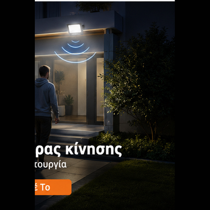 Proiector cu Panou Solar Separat 200W