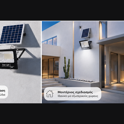 Proiector cu Panou Solar Separat 200W