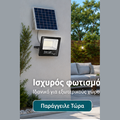Proiector cu Panou Solar Separat 200W